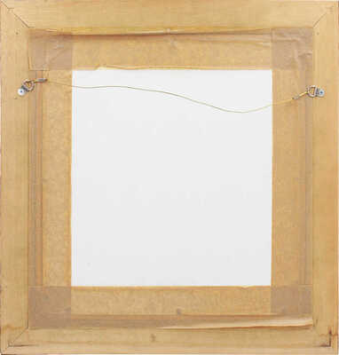 [Экслибрис Альдо Амброджо Пуэрария «Казак Мамай» / Г. Верещагин]. Exlibris Aldo Ambrogio Pueraria «Cossac Mamai». 1996.